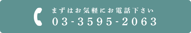 contact_sp01.png